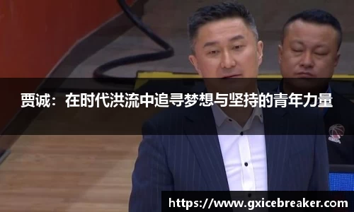 雷火竞技官方app