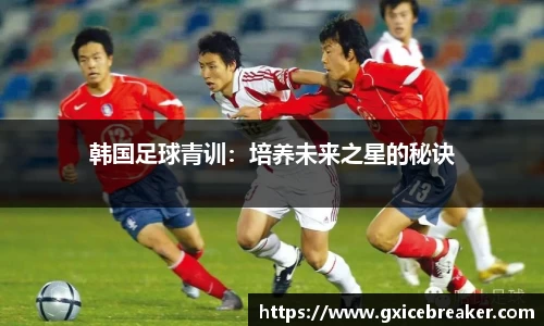 雷火竞技官方网站
